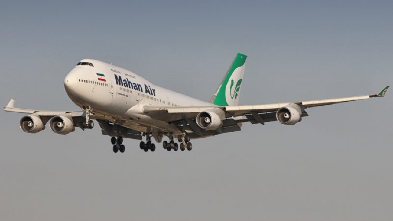 05-mahan_air_599-ab